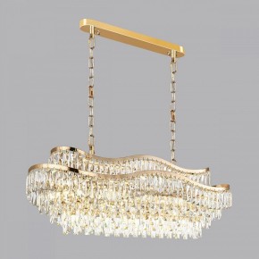Подвесная люстра Odeon Light Wayta 5073/15 в Губахе - gubaha.mebel24.online | фото 4