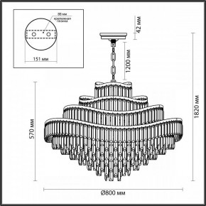 Подвесная люстра Odeon Light Wayta 5073/25 в Губахе - gubaha.mebel24.online | фото 5