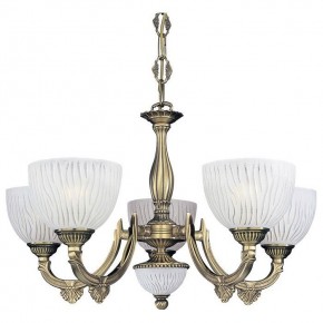 Подвесная люстра Reccagni Angelo 5600 L 5600/5 в Губахе - gubaha.mebel24.online | фото