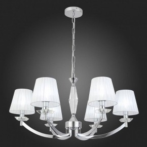 Подвесная люстра ST-Luce Bello SL1756.103.06 в Губахе - gubaha.mebel24.online | фото 3