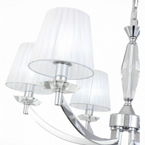 Подвесная люстра ST-Luce Bello SL1756.103.06 в Губахе - gubaha.mebel24.online | фото 7