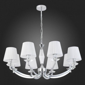 Подвесная люстра ST-Luce Bello SL1756.103.08 в Губахе - gubaha.mebel24.online | фото 4