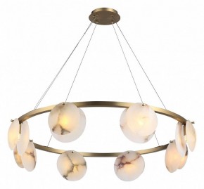 Подвесная люстра ST-Luce Clam SL1520.303.08 в Губахе - gubaha.mebel24.online | фото 3