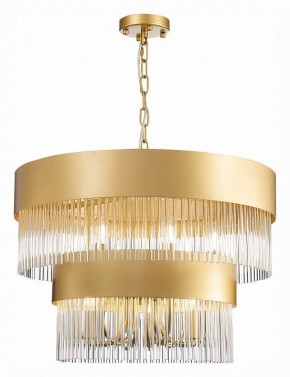 Подвесная люстра ST-Luce Contatto SL1225.203.09 в Губахе - gubaha.mebel24.online | фото 4