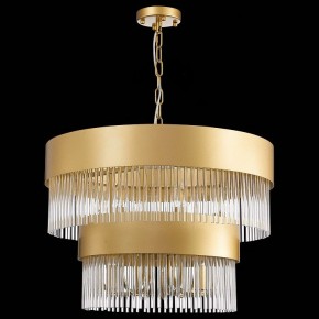 Подвесная люстра ST-Luce Contatto SL1225.203.09 в Губахе - gubaha.mebel24.online | фото 5
