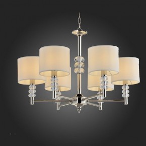 Подвесная люстра ST-Luce Enita SL1751.103.06 в Губахе - gubaha.mebel24.online | фото 2