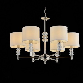 Подвесная люстра ST-Luce Enita SL1751.103.06 в Губахе - gubaha.mebel24.online | фото 3