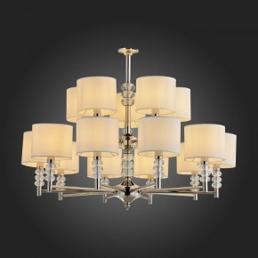 Подвесная люстра ST-Luce Enita SL1751.103.15 в Губахе - gubaha.mebel24.online | фото 2