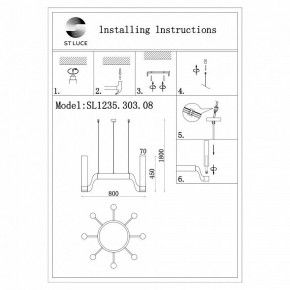 Подвесная люстра ST-Luce Ettore SL1235.303.08 в Губахе - gubaha.mebel24.online | фото 4