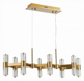 Подвесная люстра ST-Luce Gemina SL6007.203.16 в Губахе - gubaha.mebel24.online | фото 2