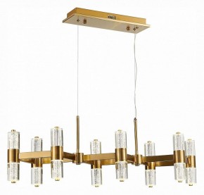 Подвесная люстра ST-Luce Gemina SL6007.203.16 в Губахе - gubaha.mebel24.online | фото 3