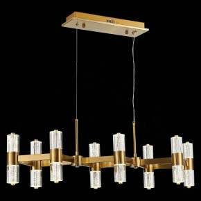 Подвесная люстра ST-Luce Gemina SL6007.203.16 в Губахе - gubaha.mebel24.online | фото 4