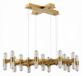 Подвесная люстра ST-Luce Gemina SL6007.203.26 в Губахе - gubaha.mebel24.online | фото 2
