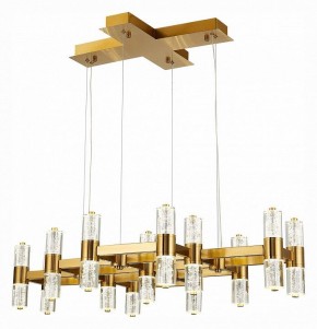 Подвесная люстра ST-Luce Gemina SL6007.203.26 в Губахе - gubaha.mebel24.online | фото 3