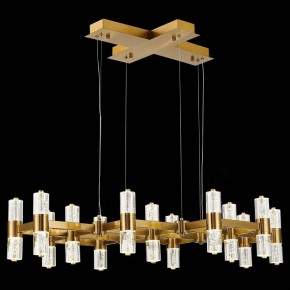 Подвесная люстра ST-Luce Gemina SL6007.203.26 в Губахе - gubaha.mebel24.online | фото 4
