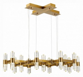 Подвесная люстра ST-Luce Gemina SL6007.203.26 в Губахе - gubaha.mebel24.online | фото 5