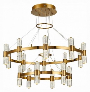 Подвесная люстра ST-Luce Gemina SL6007.203.32 в Губахе - gubaha.mebel24.online | фото 2