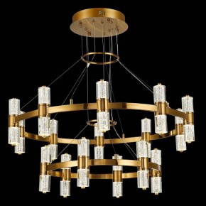 Подвесная люстра ST-Luce Gemina SL6007.203.32 в Губахе - gubaha.mebel24.online | фото 3