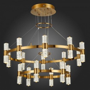 Подвесная люстра ST-Luce Gemina SL6007.203.32 в Губахе - gubaha.mebel24.online | фото 4