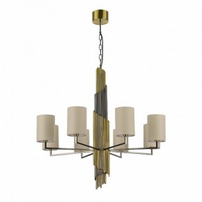 Подвесная люстра ST-Luce Gloria SL1638.303.08 в Губахе - gubaha.mebel24.online | фото 2
