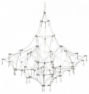 Подвесная люстра ST-Luce Gravetta SL6601.113.114 в Губахе - gubaha.mebel24.online | фото
