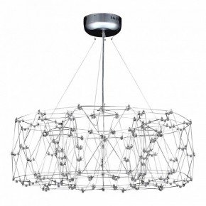 Подвесная люстра ST-Luce Gravetta SL6602.103.72 в Губахе - gubaha.mebel24.online | фото 2