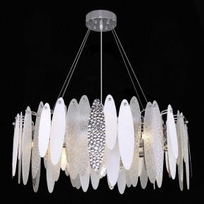 Подвесная люстра ST-Luce Lastra SL1224.103.10 в Губахе - gubaha.mebel24.online | фото 4