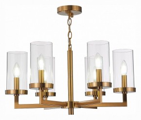 Подвесная люстра ST-Luce Masine SL1171.303.06 в Губахе - gubaha.mebel24.online | фото 2