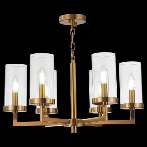Подвесная люстра ST-Luce Masine SL1171.303.06 в Губахе - gubaha.mebel24.online | фото 3