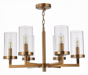 Подвесная люстра ST-Luce Masine SL1171.303.06 в Губахе - gubaha.mebel24.online | фото 4