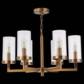 Подвесная люстра ST-Luce Masine SL1171.303.06 в Губахе - gubaha.mebel24.online | фото 5