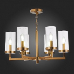 Подвесная люстра ST-Luce Masine SL1171.303.06 в Губахе - gubaha.mebel24.online | фото 7