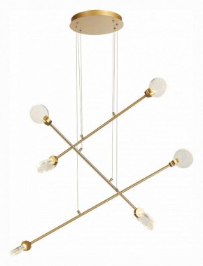 Подвесная люстра ST-Luce Montecelio SL6104.203.06 в Губахе - gubaha.mebel24.online | фото 3