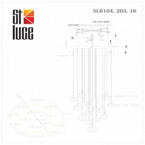 Подвесная люстра ST-Luce Montecelio SL6104.203.16 в Губахе - gubaha.mebel24.online | фото 3