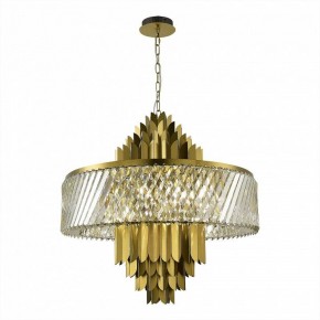 Подвесная люстра ST-Luce Nari SL1635.303.13 в Губахе - gubaha.mebel24.online | фото 2