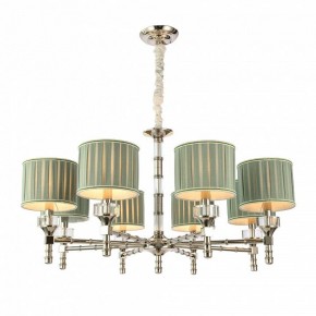 Подвесная люстра ST-Luce Oleo SL1121.103.08 в Губахе - gubaha.mebel24.online | фото 2