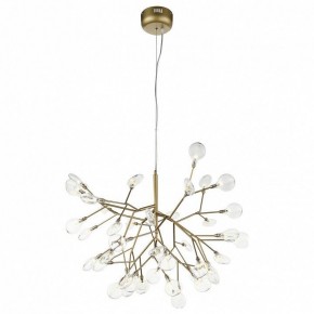 Подвесная люстра ST-Luce Riccardo SL411.203.45 в Губахе - gubaha.mebel24.online | фото 2