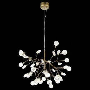 Подвесная люстра ST-Luce Riccardo SL411.203.45 в Губахе - gubaha.mebel24.online | фото 3