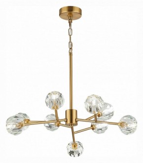 Подвесная люстра ST-Luce Romano SL1166.303.09 в Губахе - gubaha.mebel24.online | фото 2