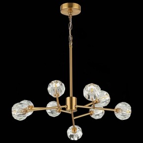 Подвесная люстра ST-Luce Romano SL1166.303.09 в Губахе - gubaha.mebel24.online | фото 6
