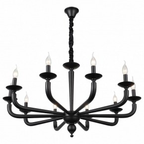 Подвесная люстра ST-Luce SL1114 SL1114.403.10 в Губахе - gubaha.mebel24.online | фото 2