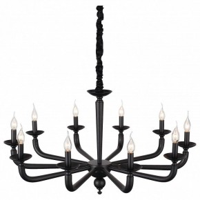 Подвесная люстра ST-Luce SL1114 SL1114.403.10 в Губахе - gubaha.mebel24.online | фото 3