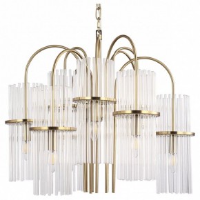 Подвесная люстра ST-Luce TASSE SL6145.303.09 в Губахе - gubaha.mebel24.online | фото