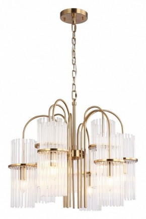 Подвесная люстра ST-Luce TASSE SL6145.303.09 в Губахе - gubaha.mebel24.online | фото 2