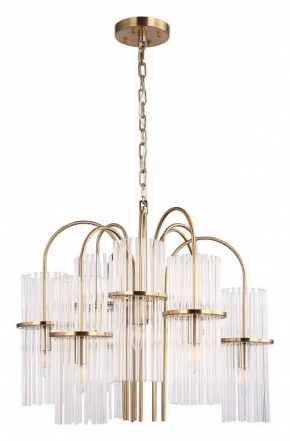 Подвесная люстра ST-Luce TASSE SL6145.303.09 в Губахе - gubaha.mebel24.online | фото 3