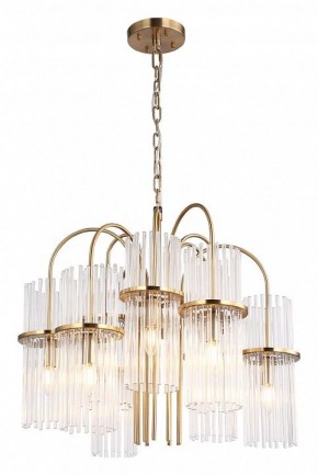 Подвесная люстра ST-Luce TASSE SL6145.303.09 в Губахе - gubaha.mebel24.online | фото 4