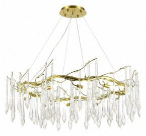 Подвесная люстра ST-Luce Teardrops SL1660.203.12 в Губахе - gubaha.mebel24.online | фото 2