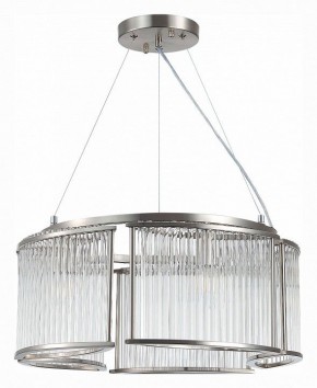 Подвесная люстра ST-Luce Velletri SL1627.103.05 в Губахе - gubaha.mebel24.online | фото 2