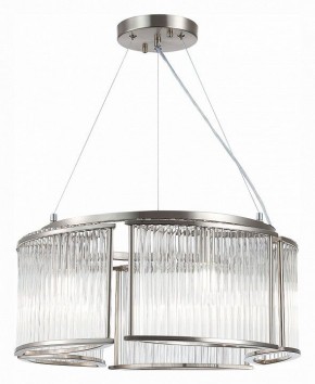 Подвесная люстра ST-Luce Velletri SL1627.103.05 в Губахе - gubaha.mebel24.online | фото 3