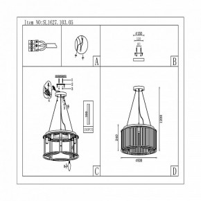 Подвесная люстра ST-Luce Velletri SL1627.103.05 в Губахе - gubaha.mebel24.online | фото 5